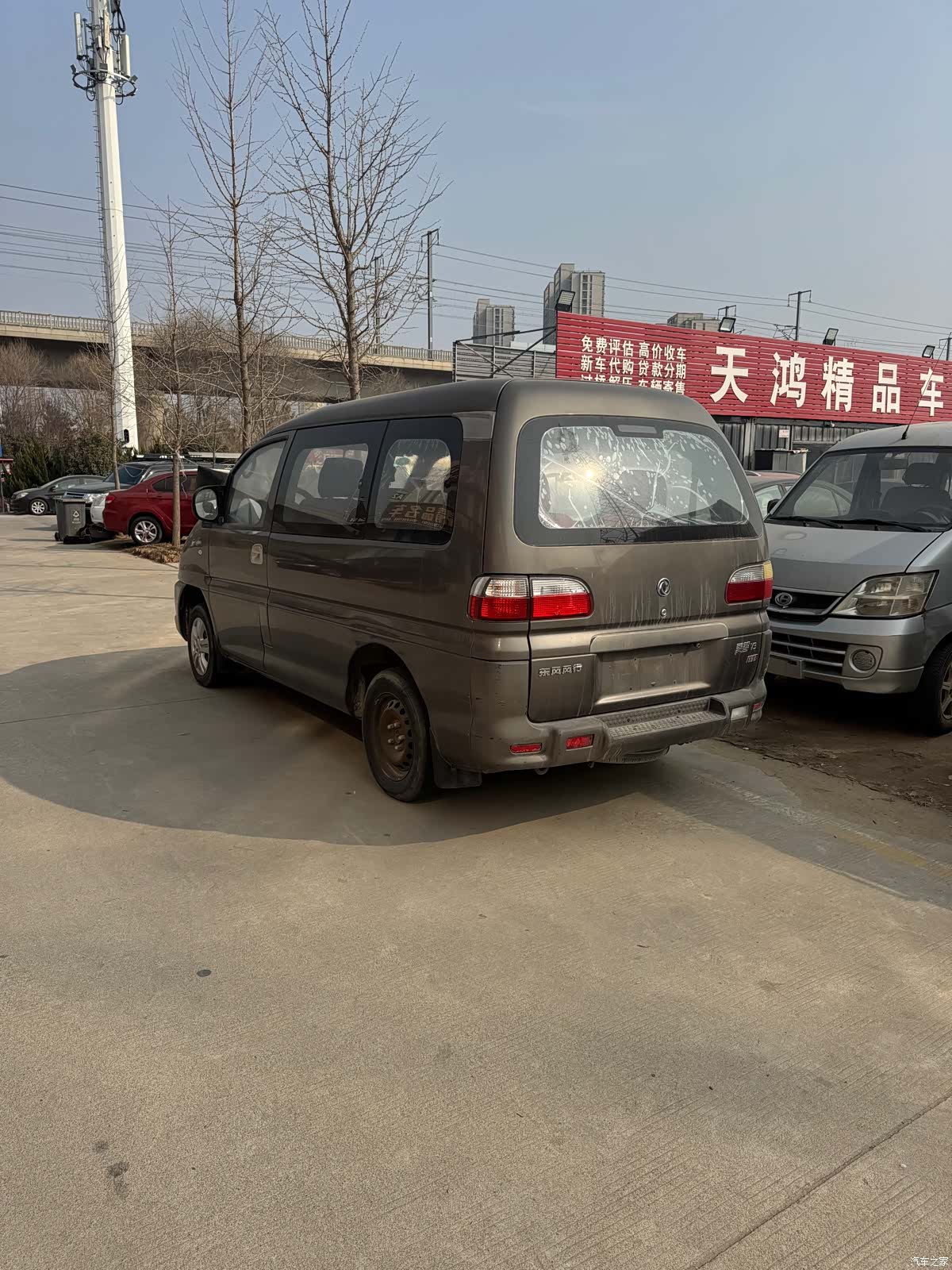 DongFeng V3, 2014 6