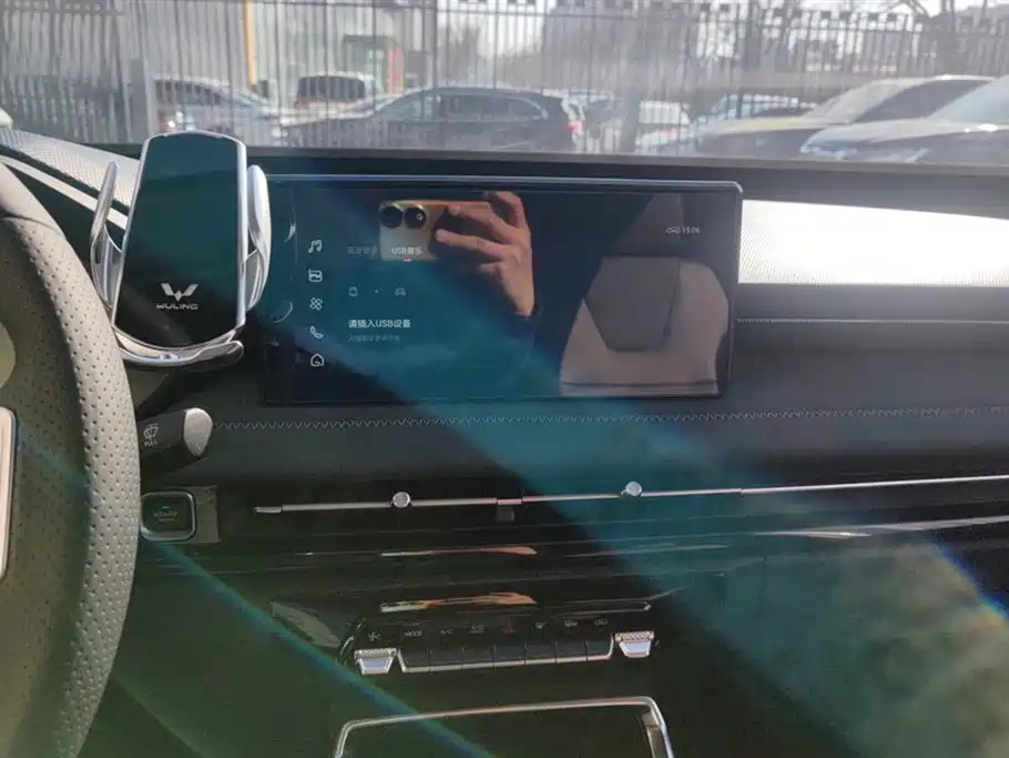 Wuling Wuling Xingchi