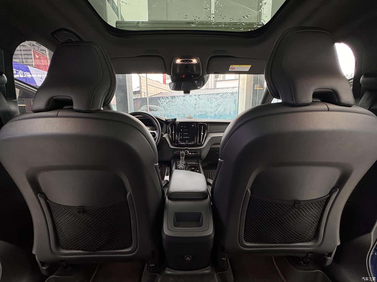 Volvo XC60, 2020 16