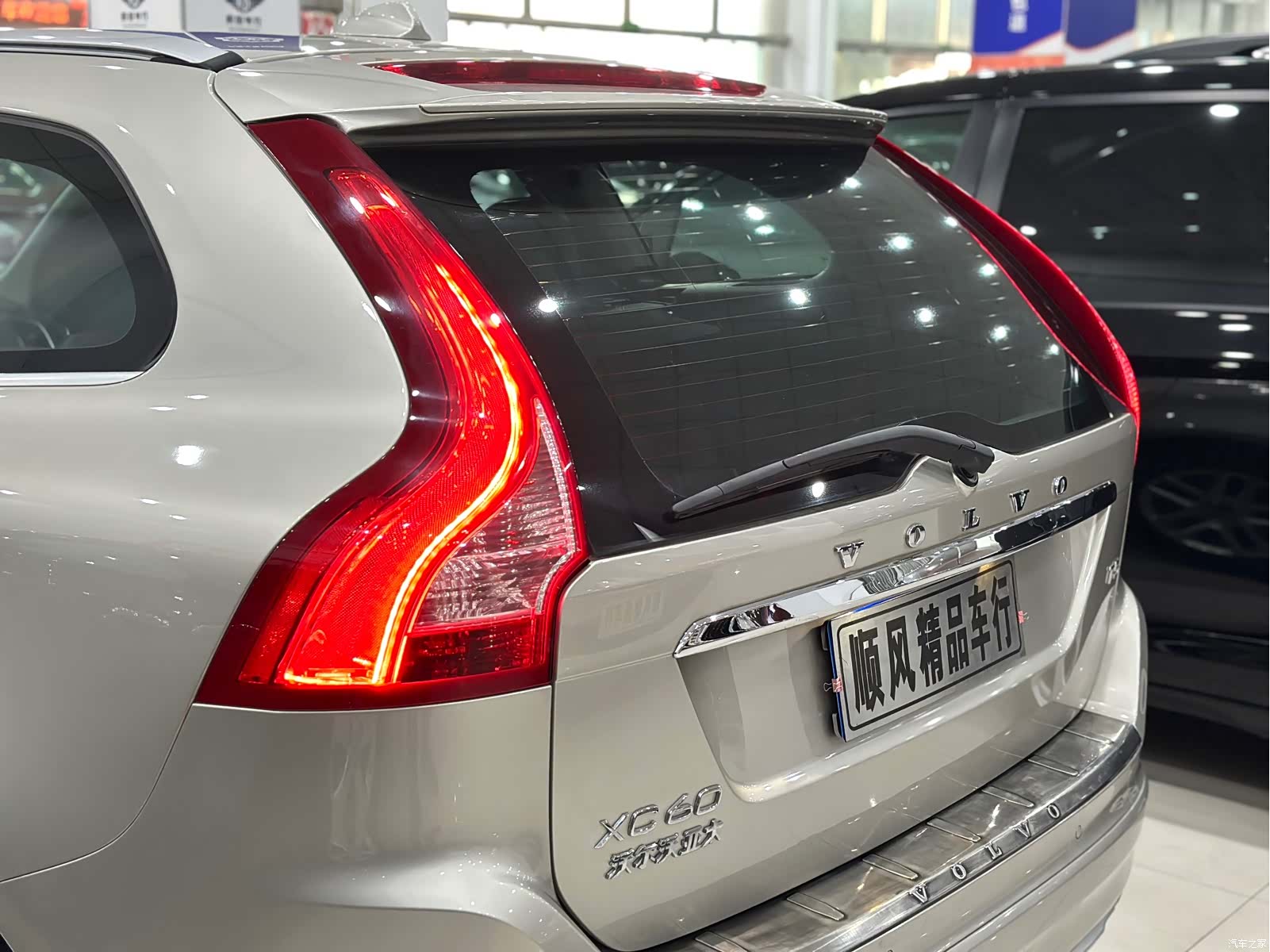 Volvo XC60, 2017 26
