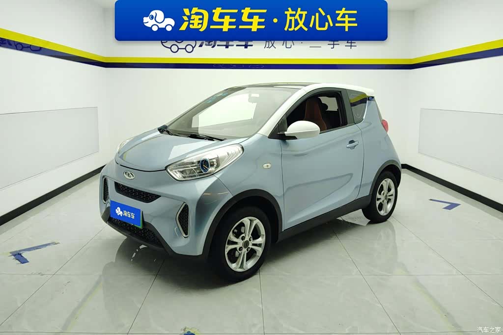 Chery 400, 2018 1