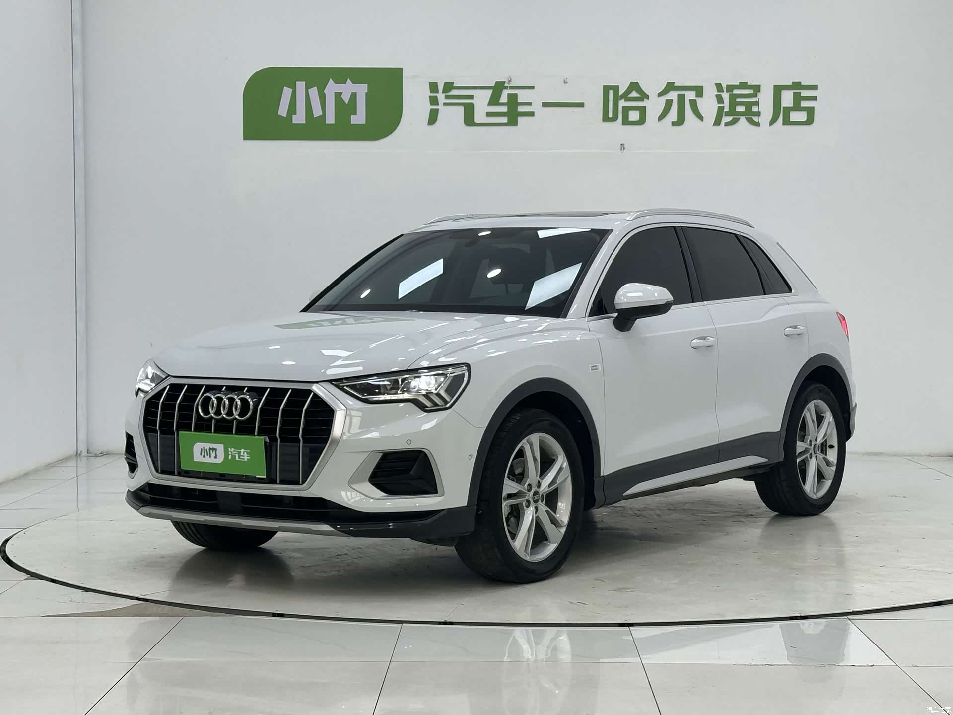 Audi Q3, 2023 1