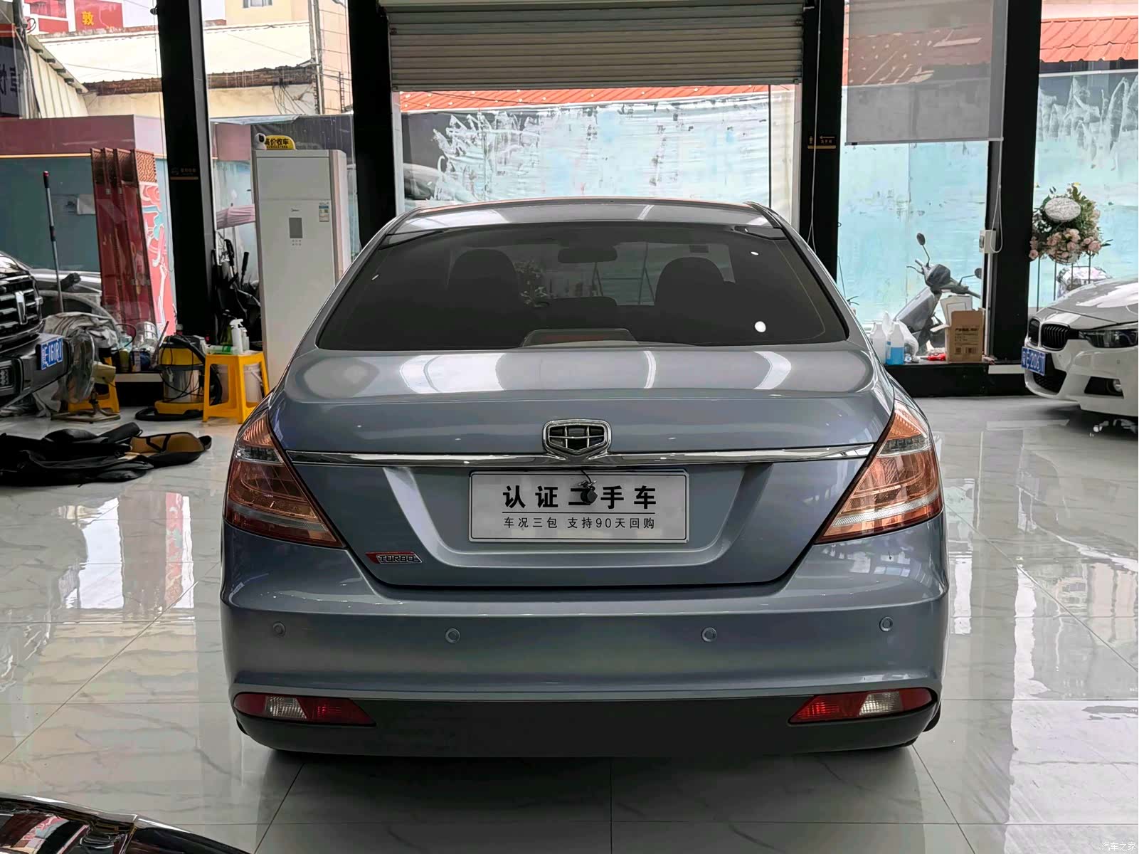 Geely Emgrand, 2014 3
