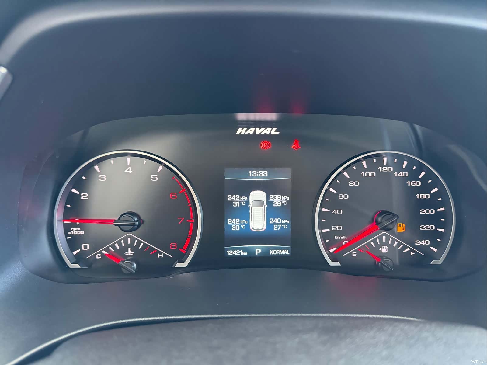 Haval H6, 2023 15