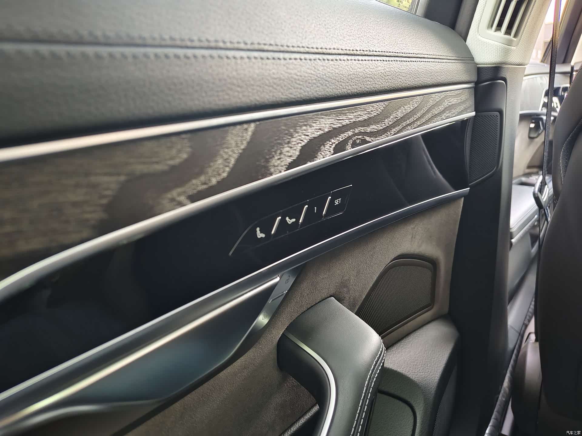 Audi A8L, 2024 13