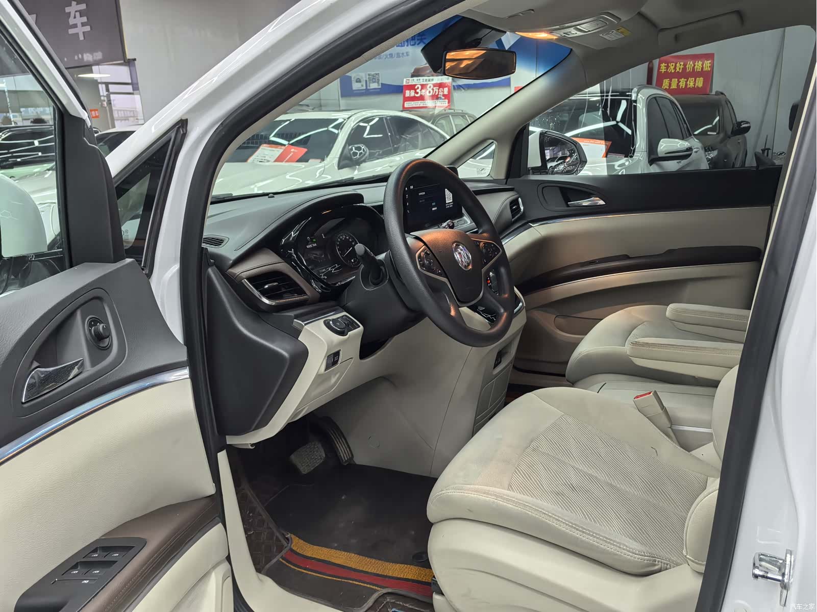 Buick GL8, 2023 7