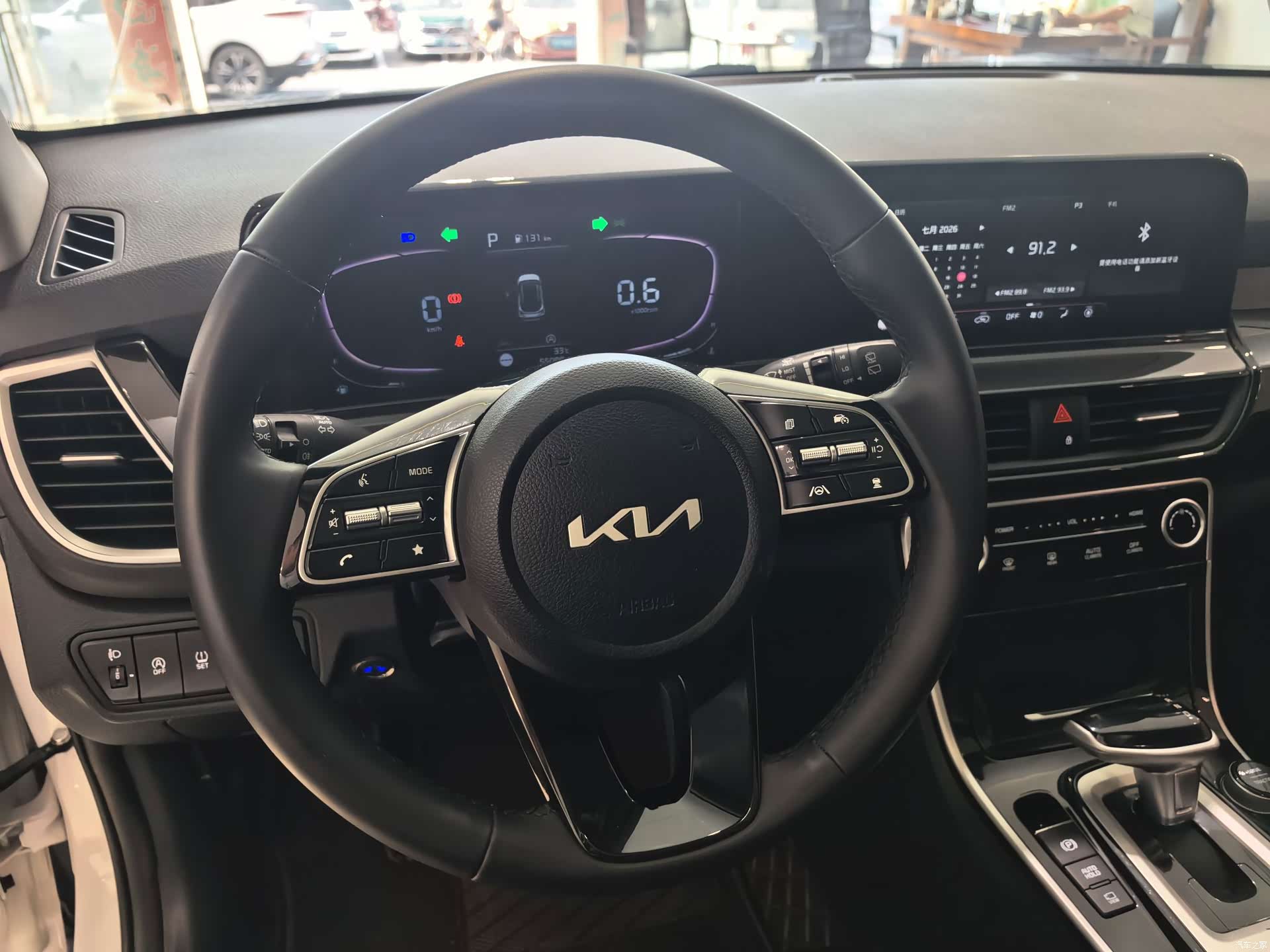 Kia Seltos, 2023 8