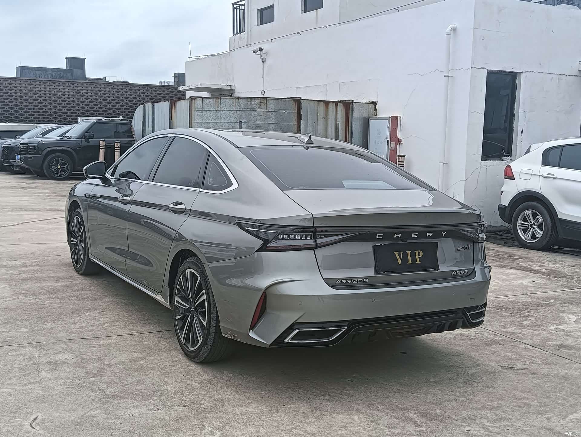 Chery Arrizo 8, 2022 16