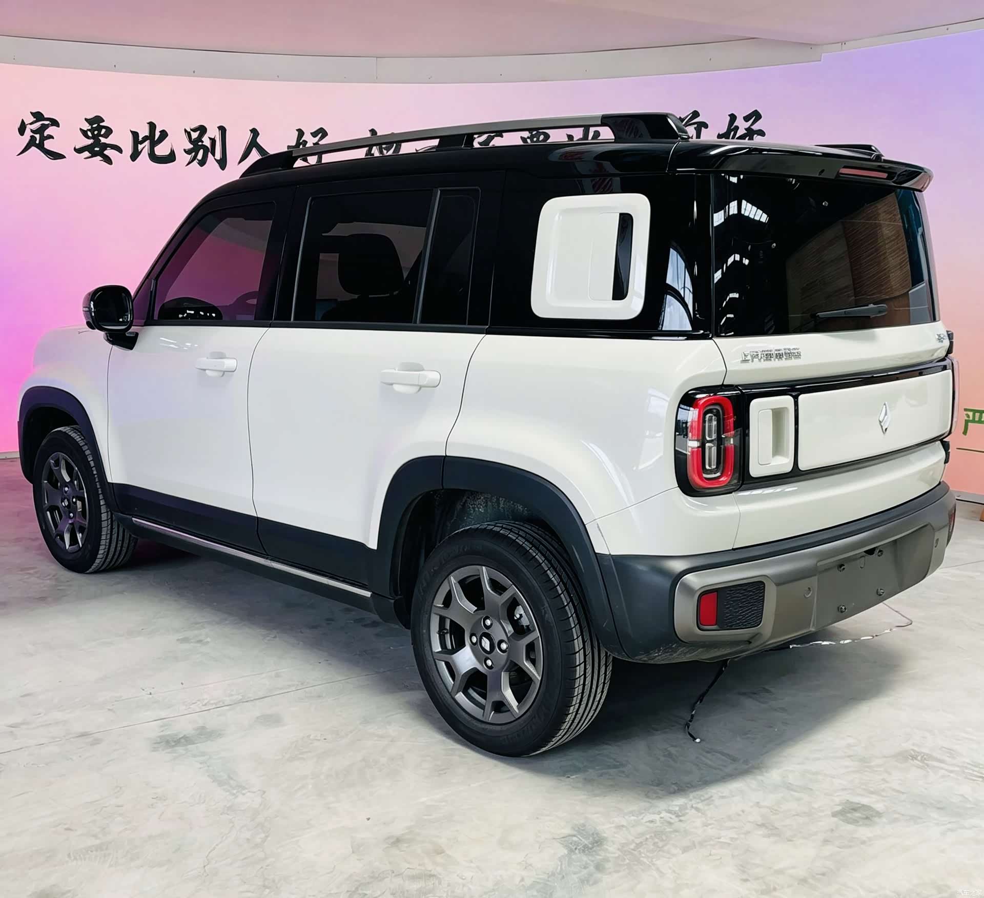 Wuling Yep, 2025 16