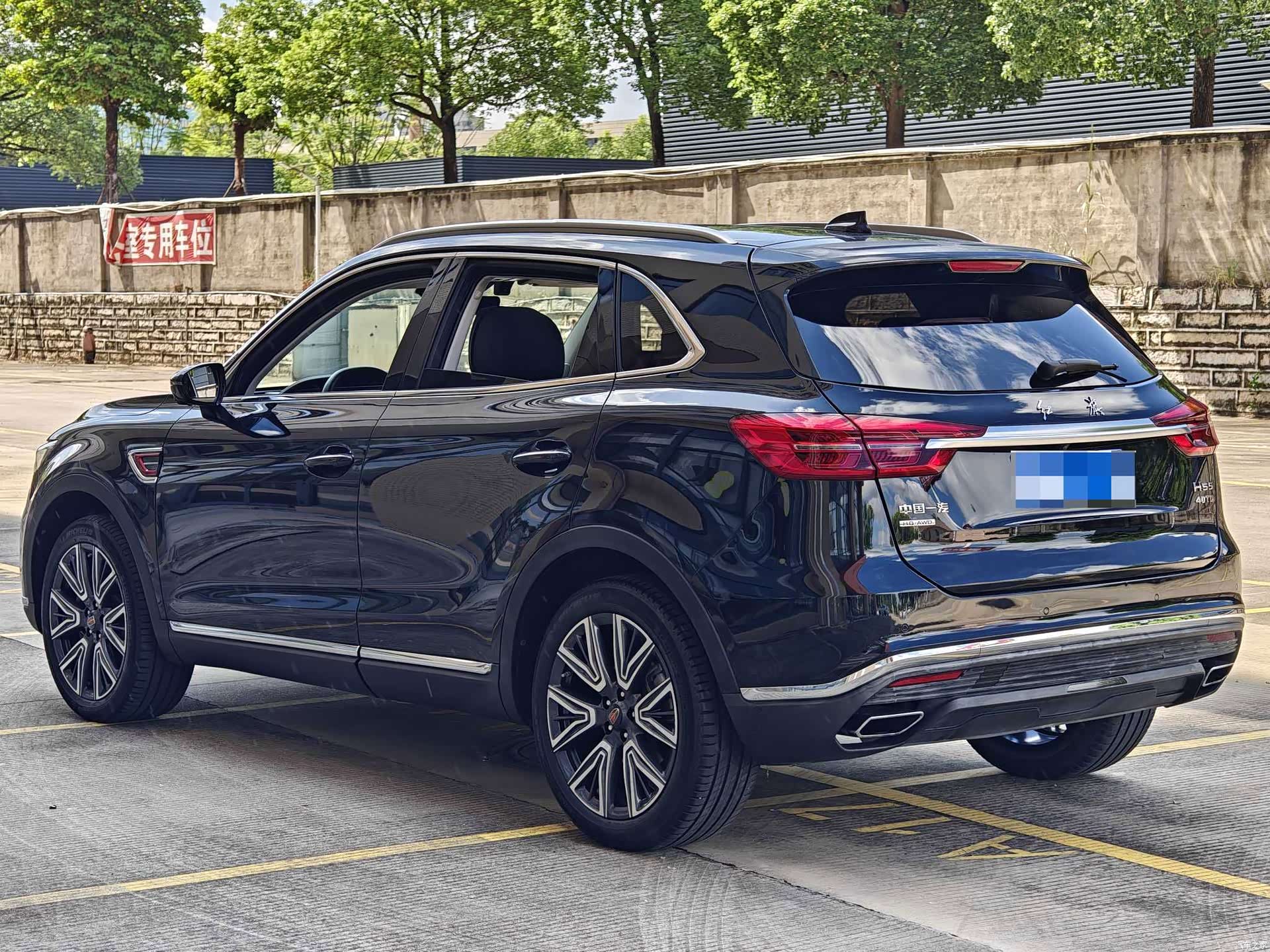 Hongqi HS5, 2022 6