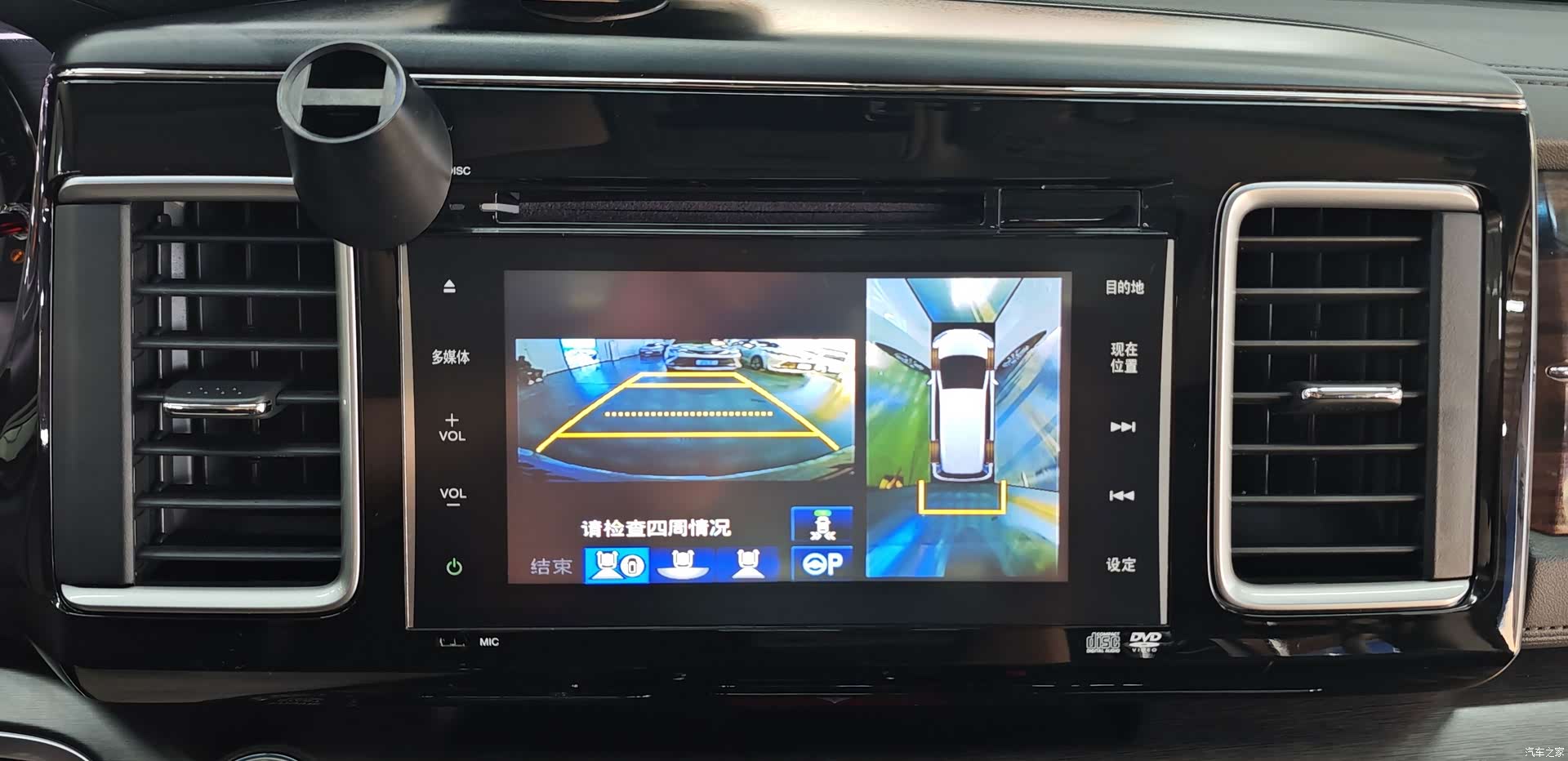 Honda Elysion, 2017 13
