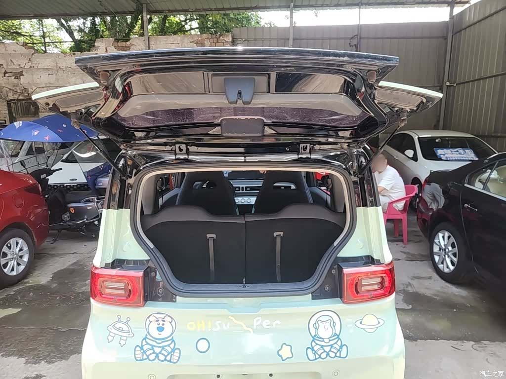 Wuling Yuan, 2022 19