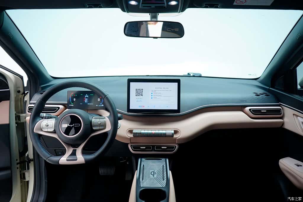 BYD Seagull, 2023 3