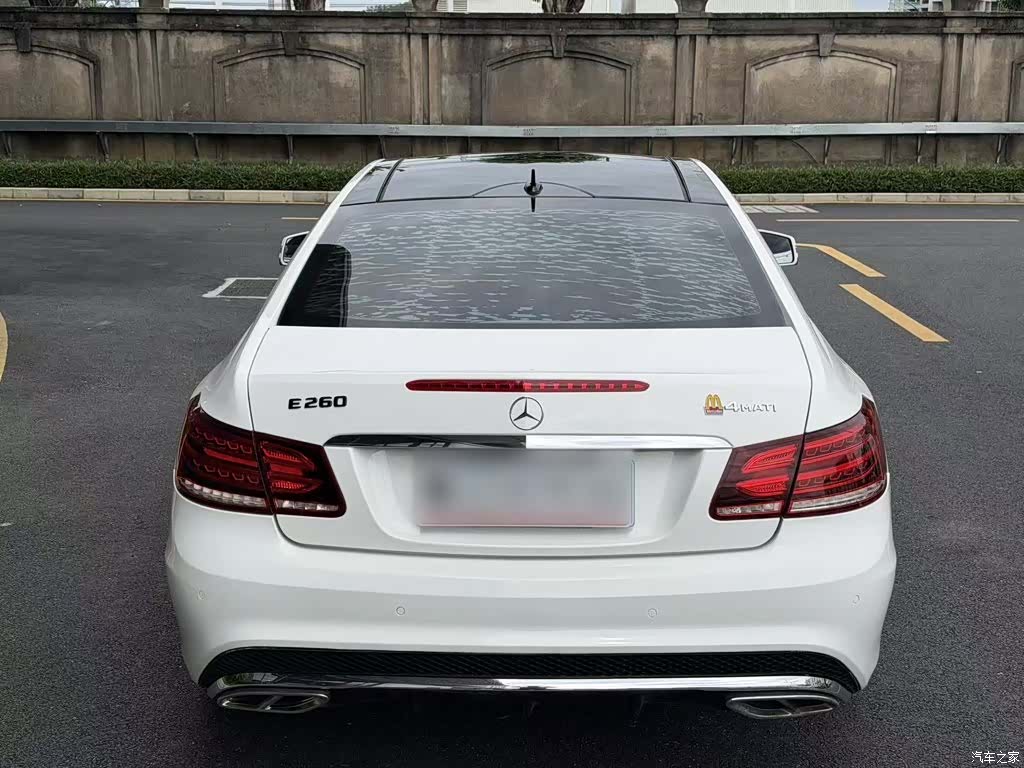 Mercedes-Benz E-Class, 2016 25