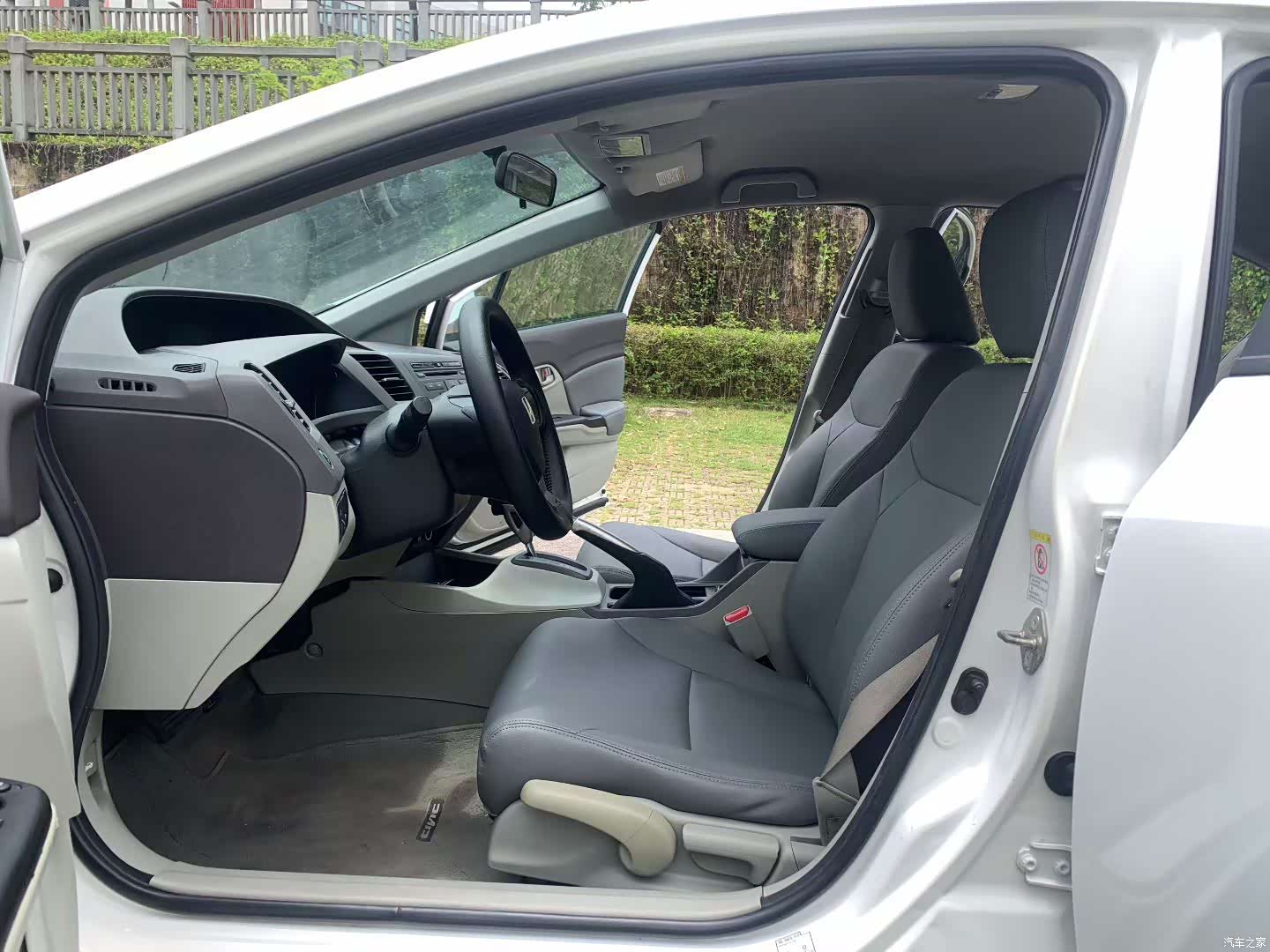 Honda Civic, 2012 9