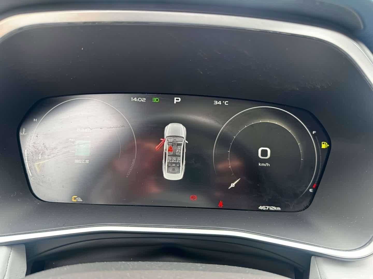Geely Preface, 2020 19
