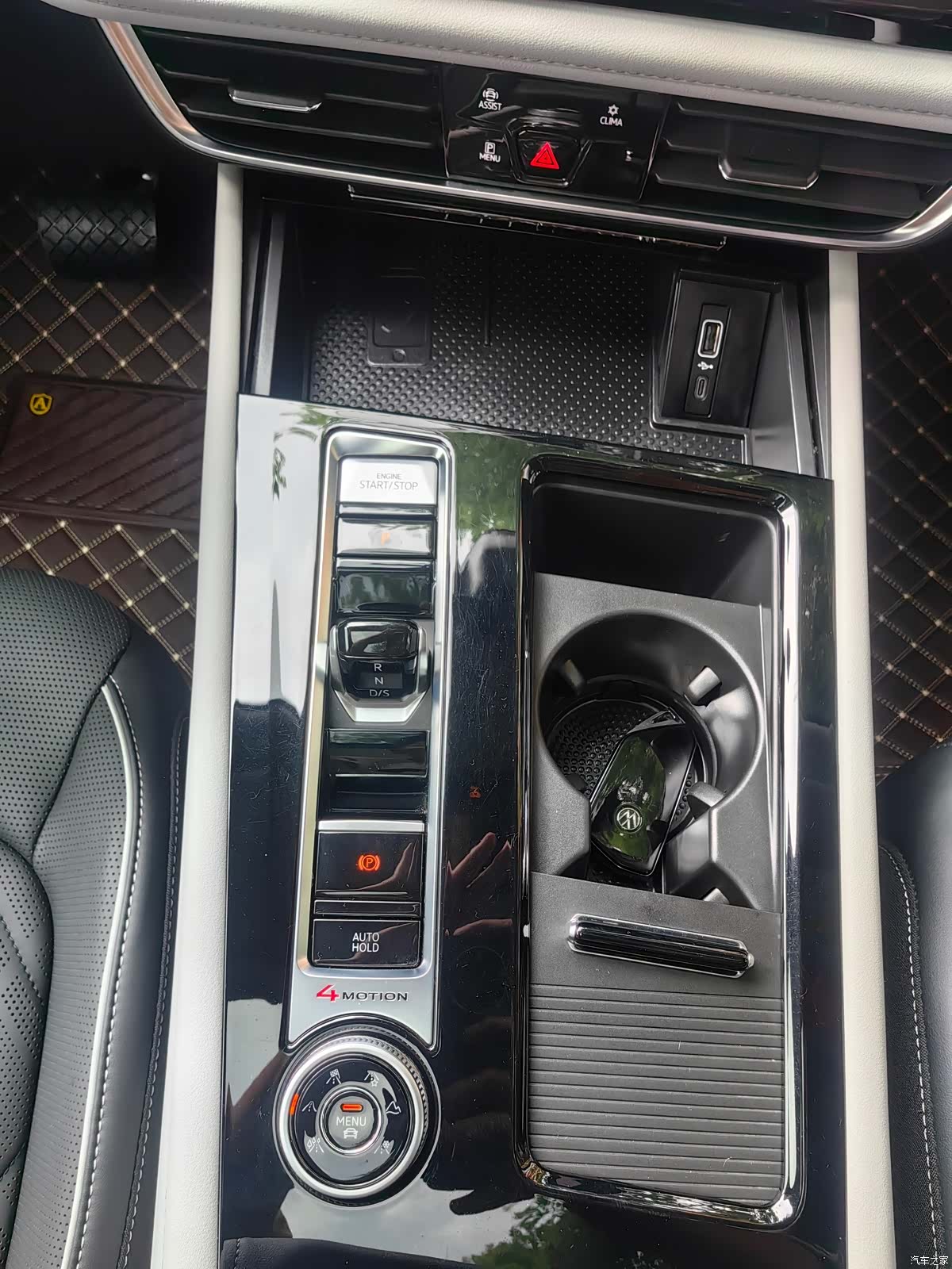 Volkswagen Teramont, 2023 15