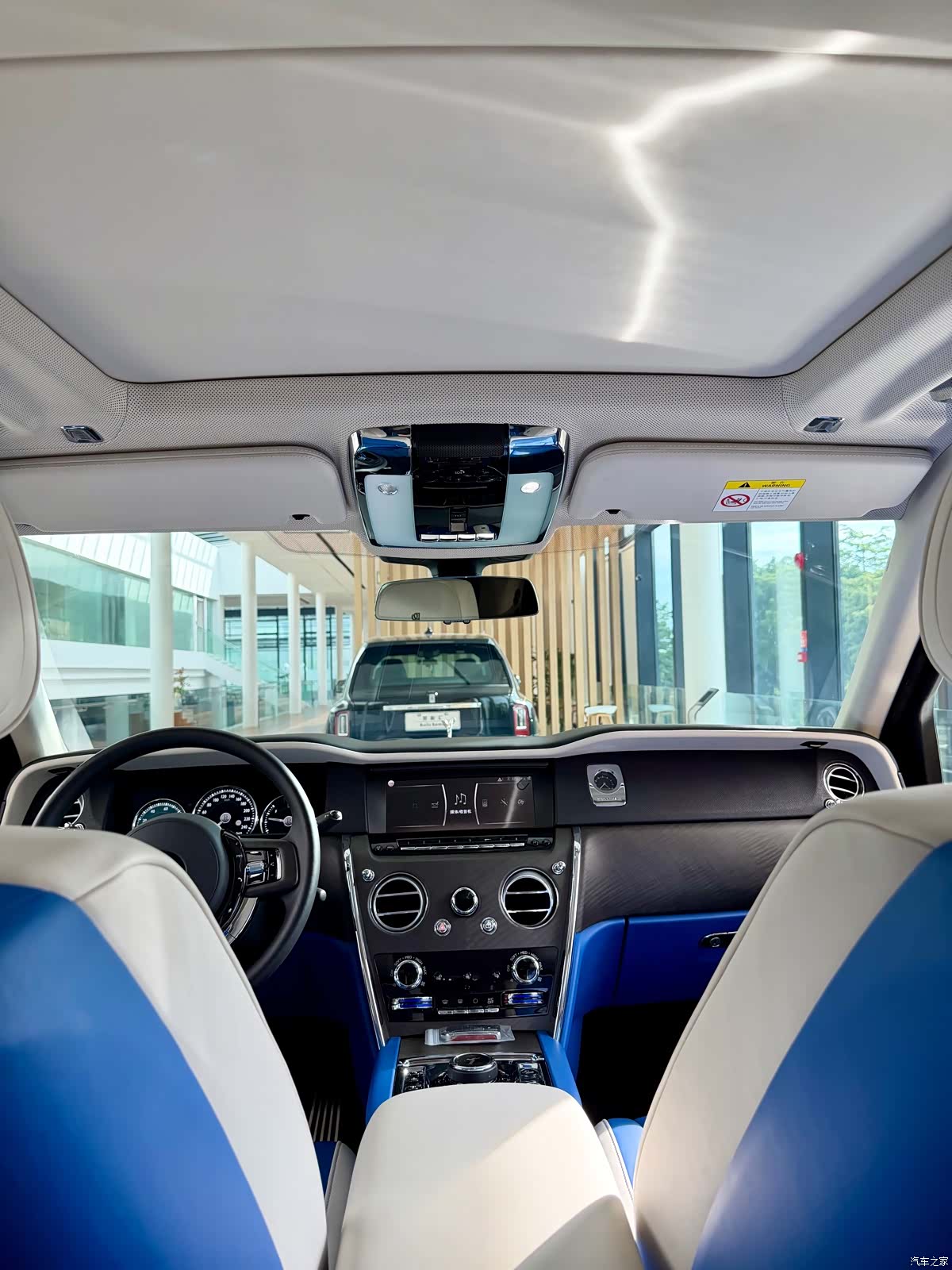 Rolls-Royce Cullinan, 2019 9