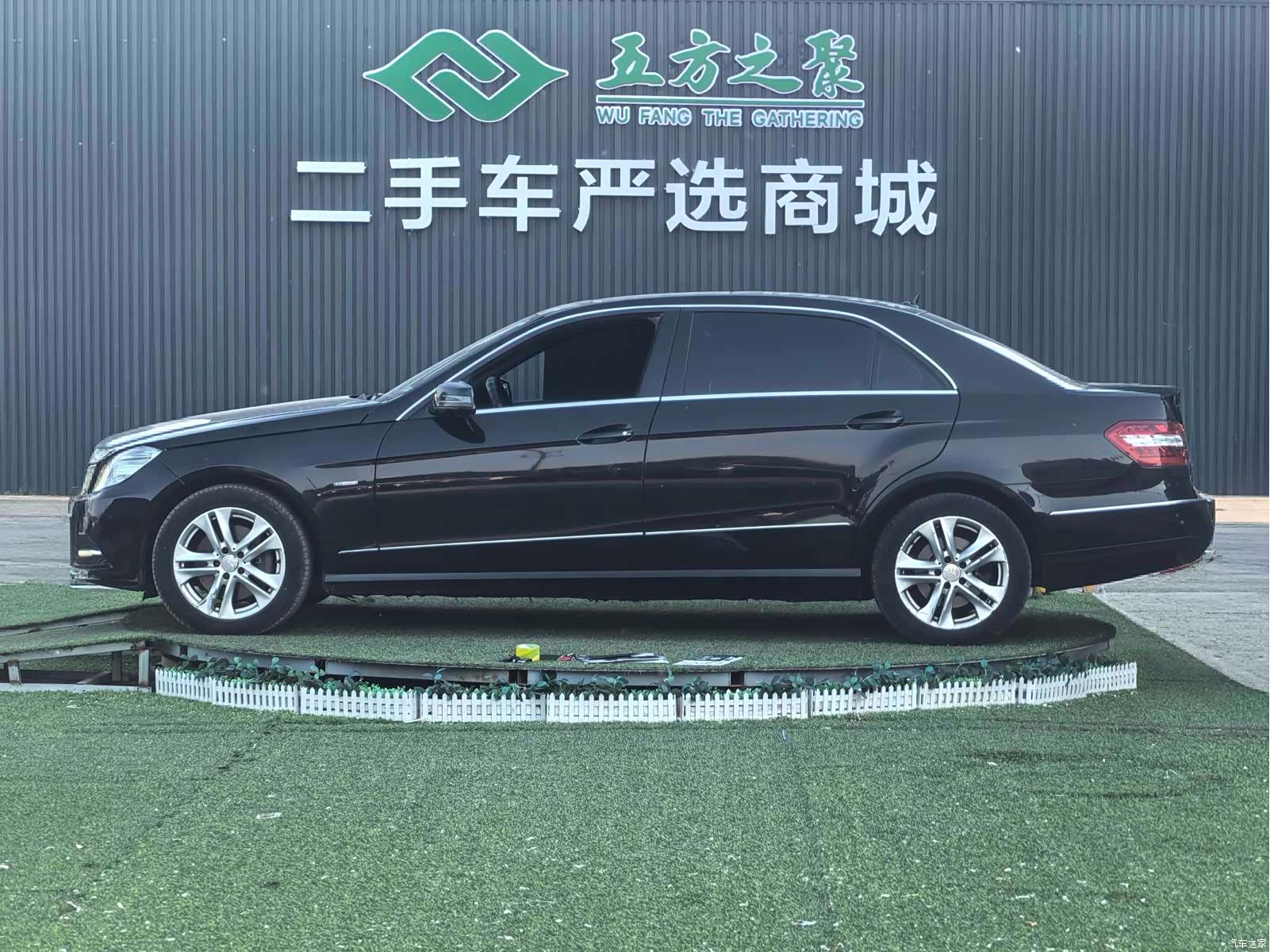 Mercedes-Benz E-Class, 2011 20