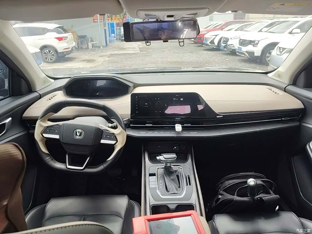 Changan CS55, 2023 10
