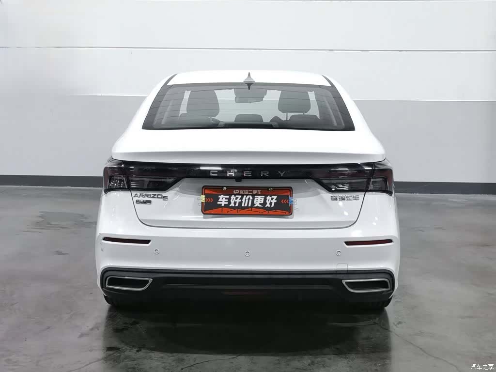 Chery 5, 2021 4