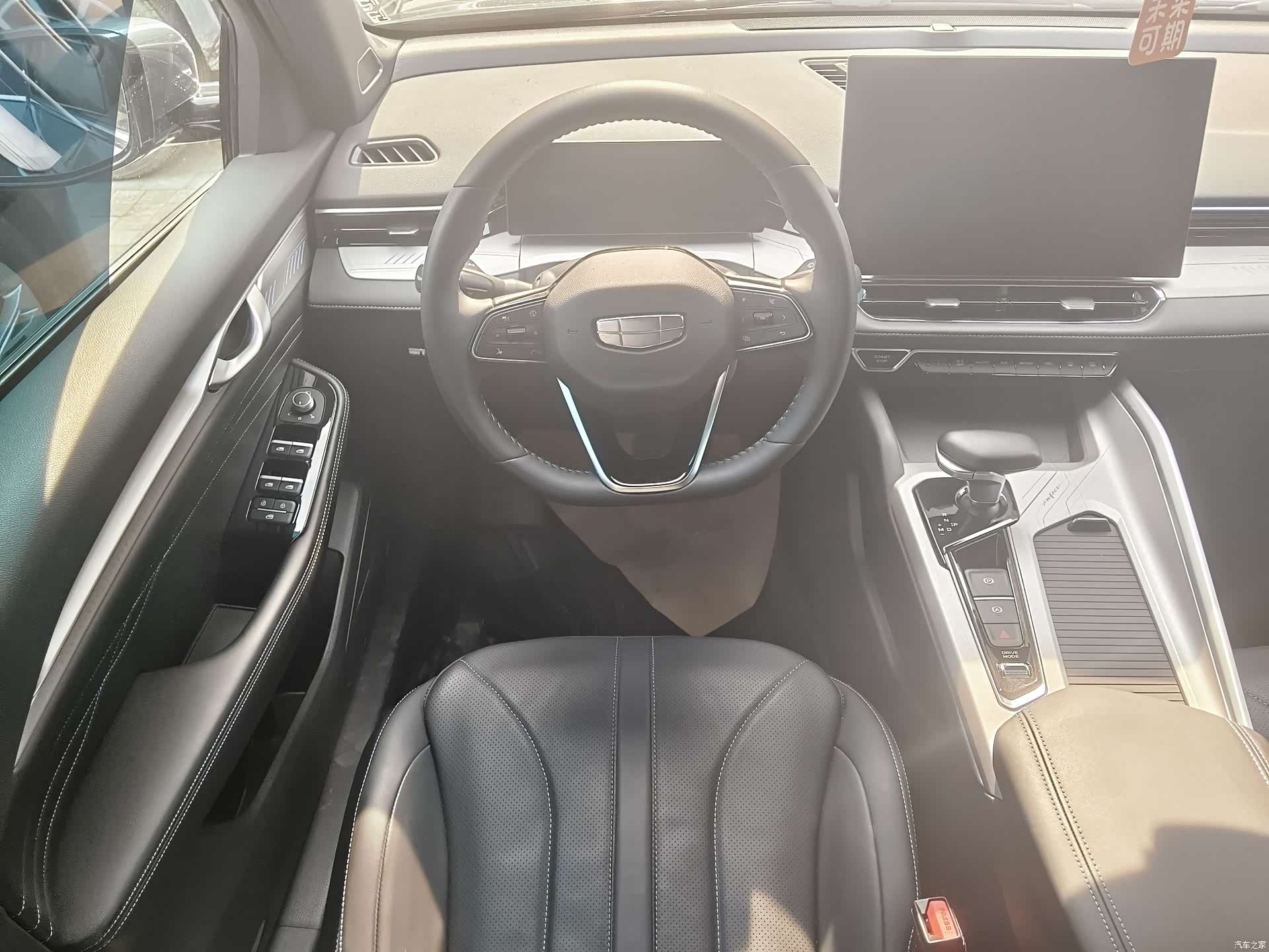 Geely Preface, 2024 7