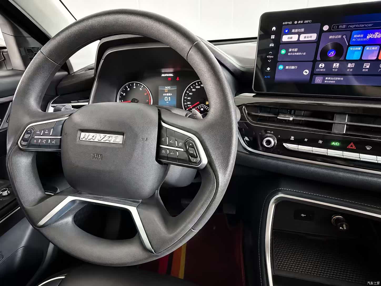 Haval H6, 2022 11