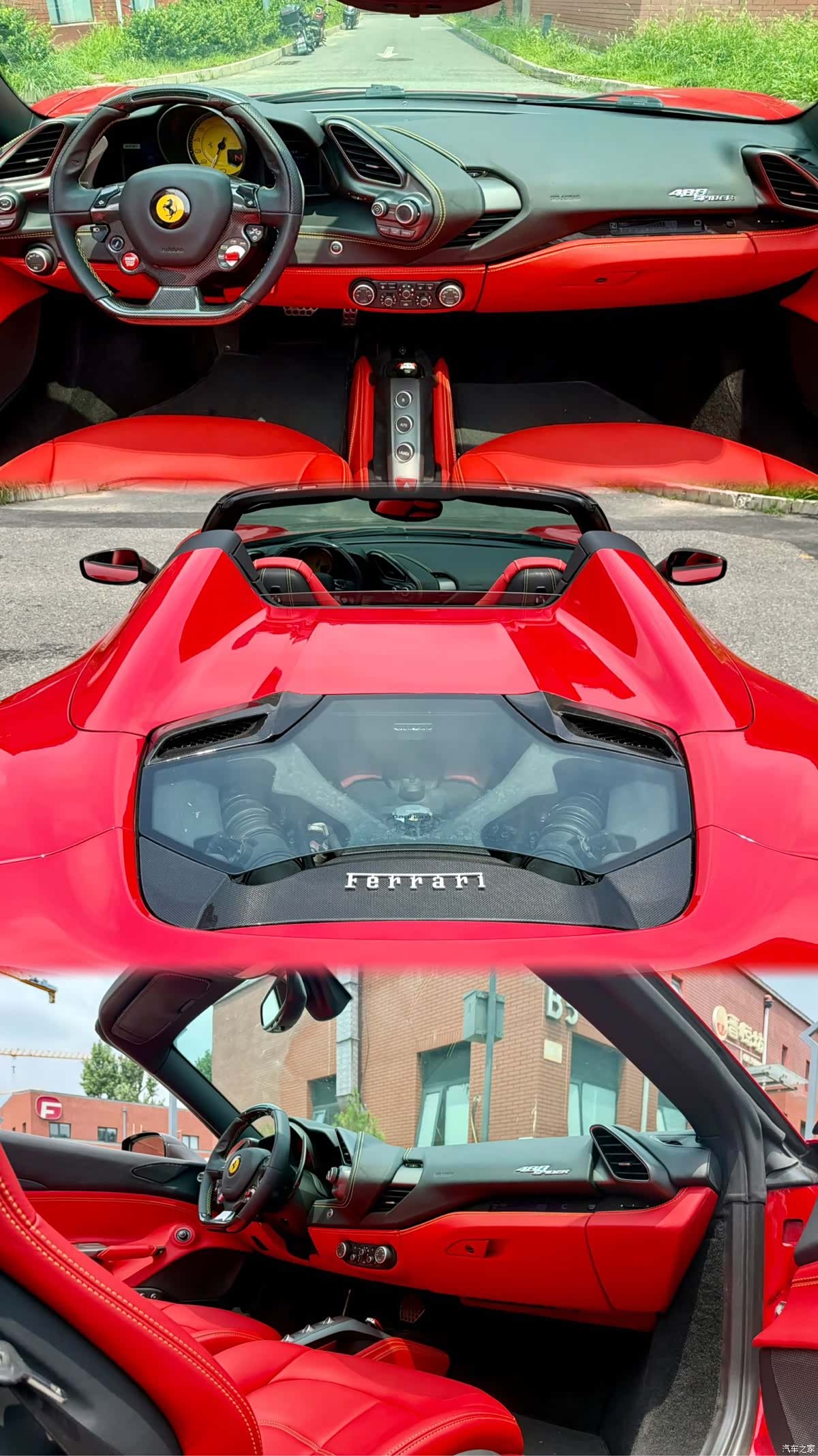 Ferrari 488, 2019 7
