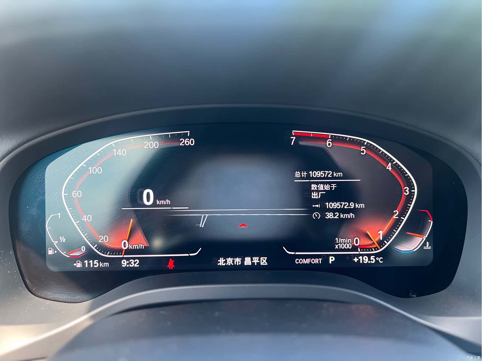 BMW X3, 2020 17