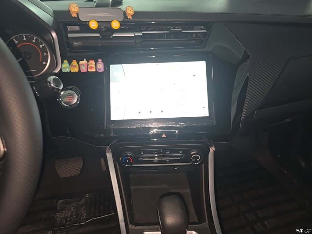 Chery 3x, 2020 13