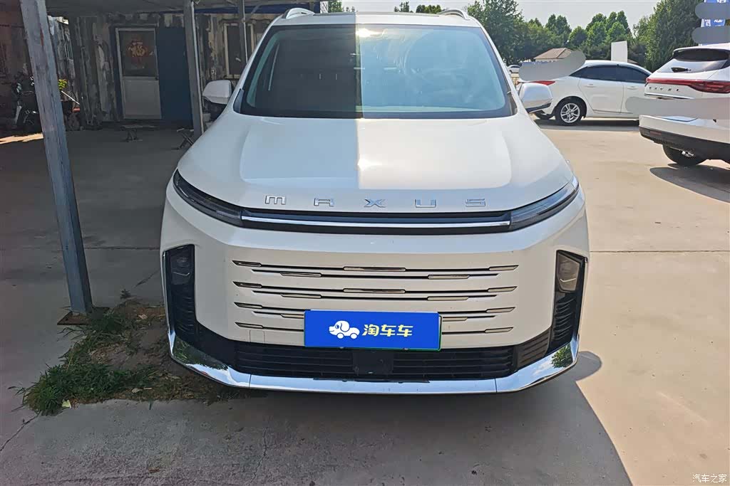 DaTong G50, 2025 2