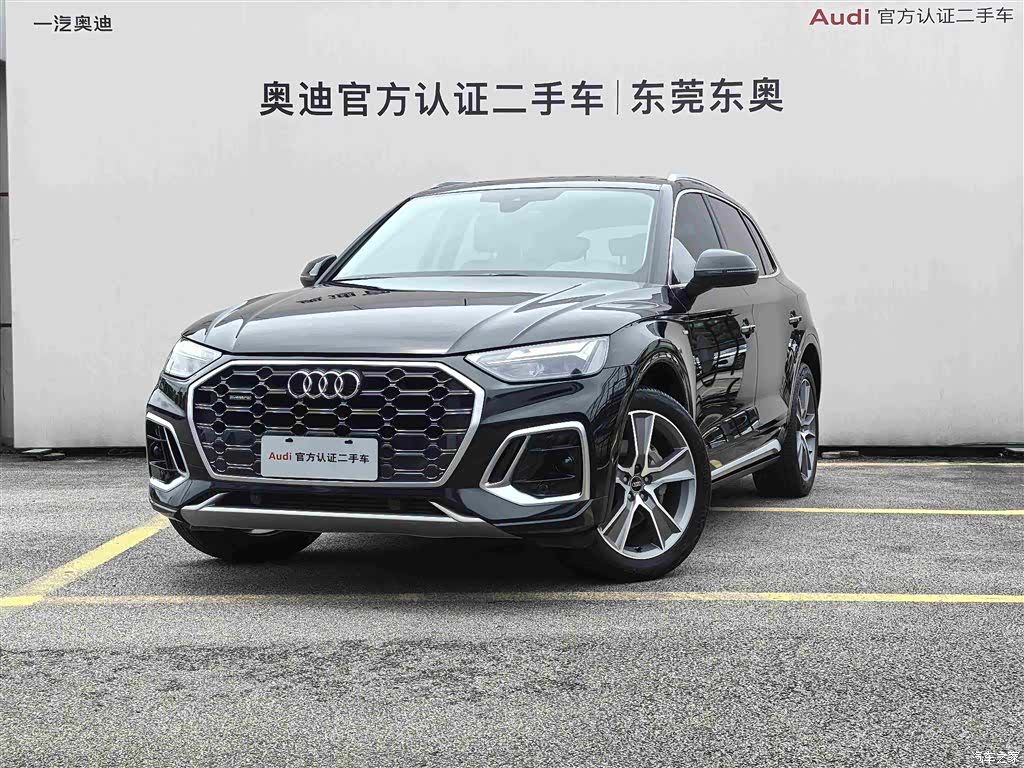 Audi Q5L, 2023 1