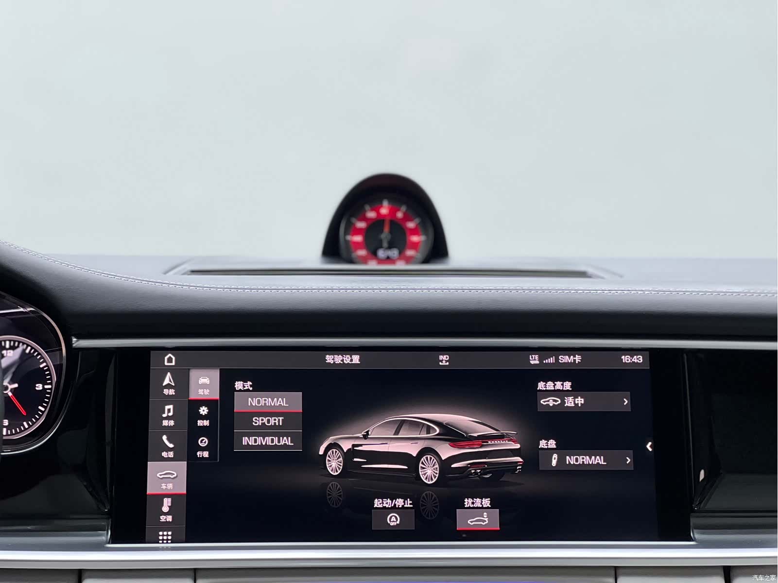 Porsche Panamera, 2018 7