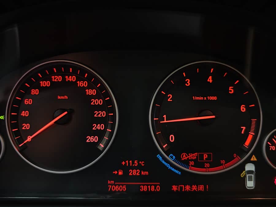 BMW 5 Series 2015, фото 25