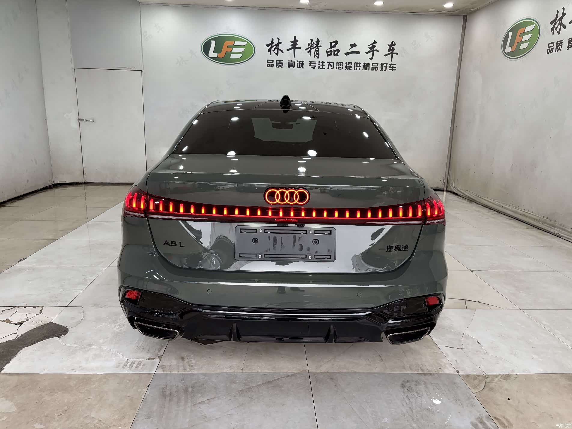 Audi A5, 2025 8