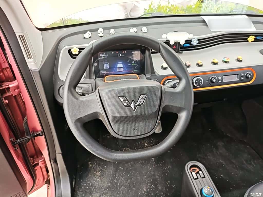 Wuling Yuan, 2021 11