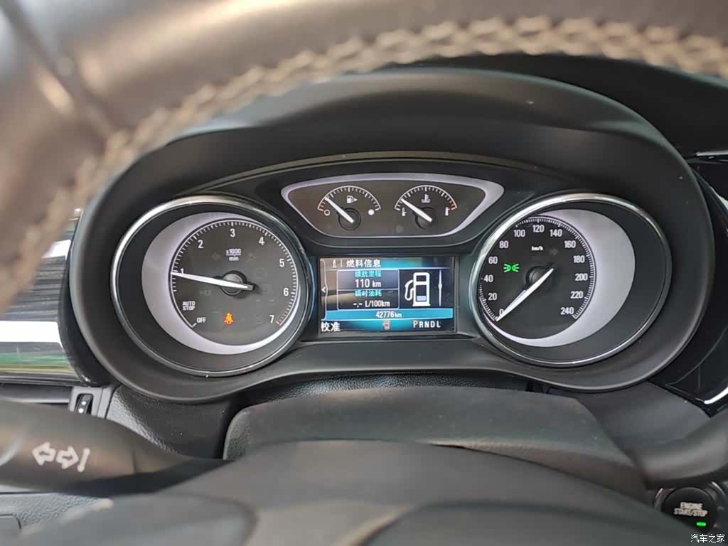 Buick Envision Plus, 2021 12