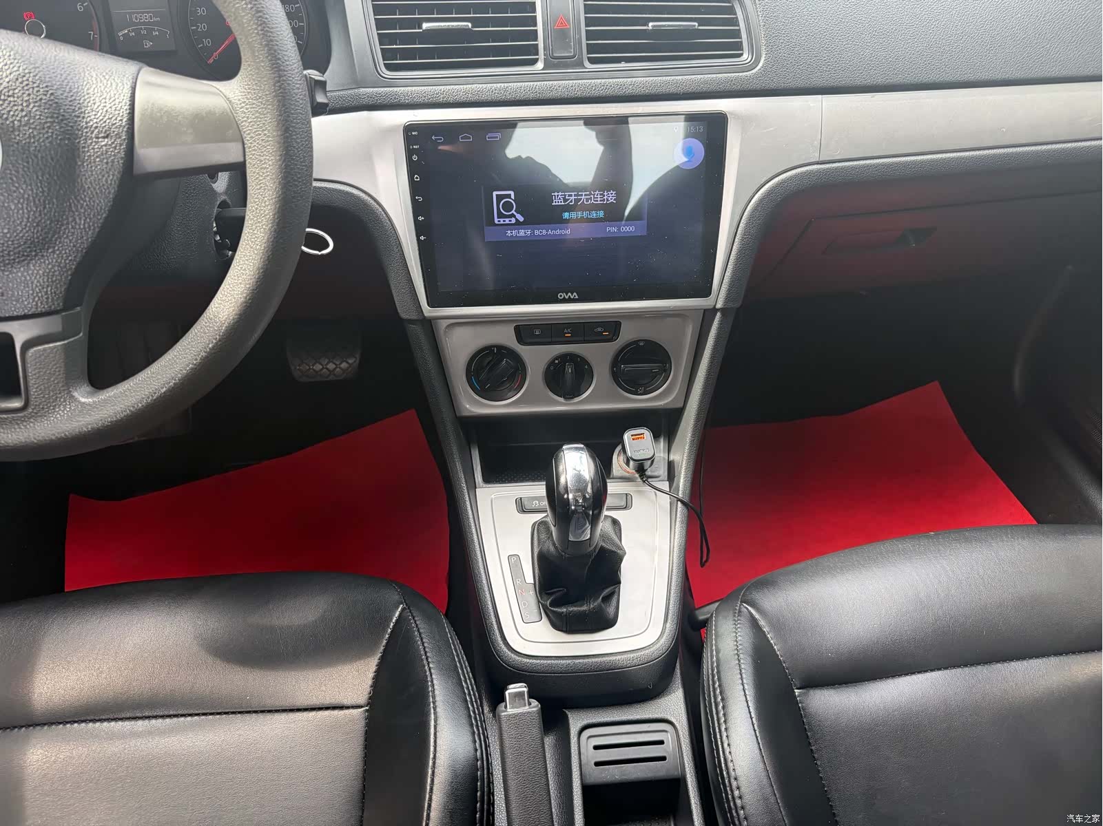 Volkswagen Lavida, 2017 11