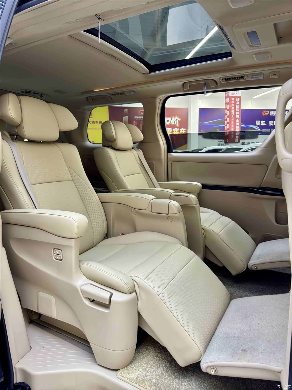 Toyota Alphard, 2011 8