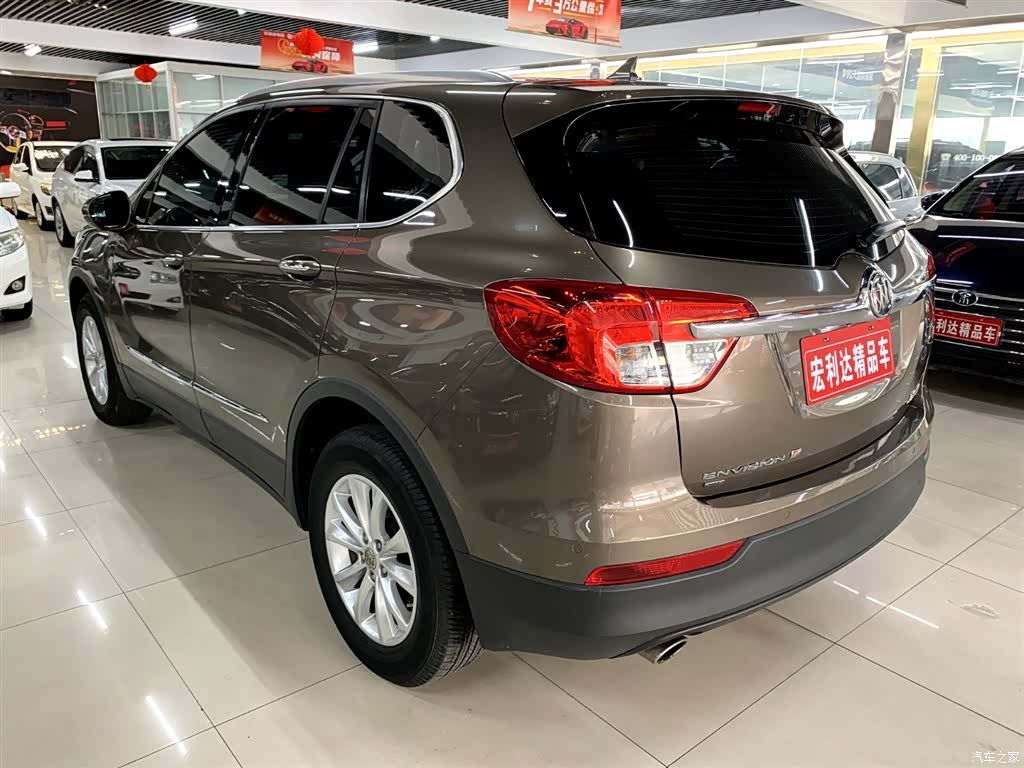 Buick Envision Plus, 2014 16