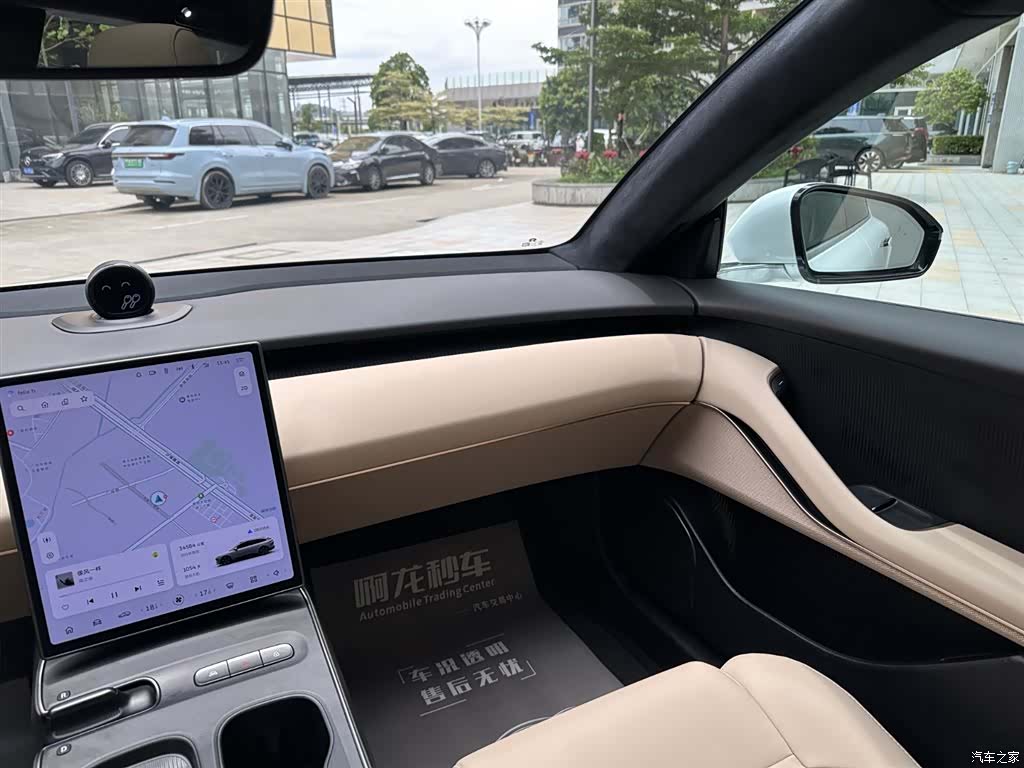 NIO ET5, 2023 7