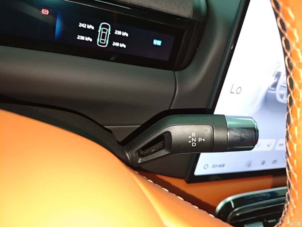 Geely M9, 2025 14