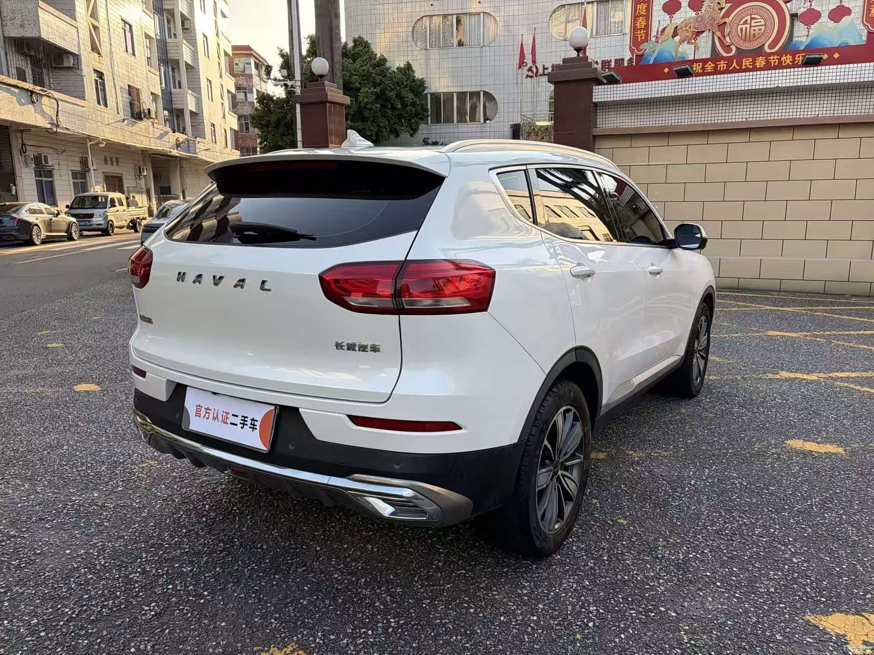 Haval H6, 2020 все фото