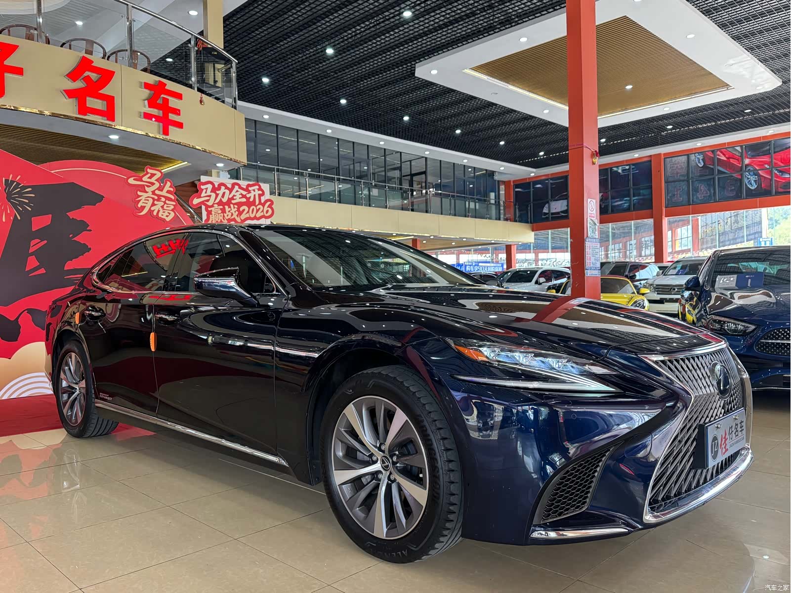 Lexus LS, 2020 3
