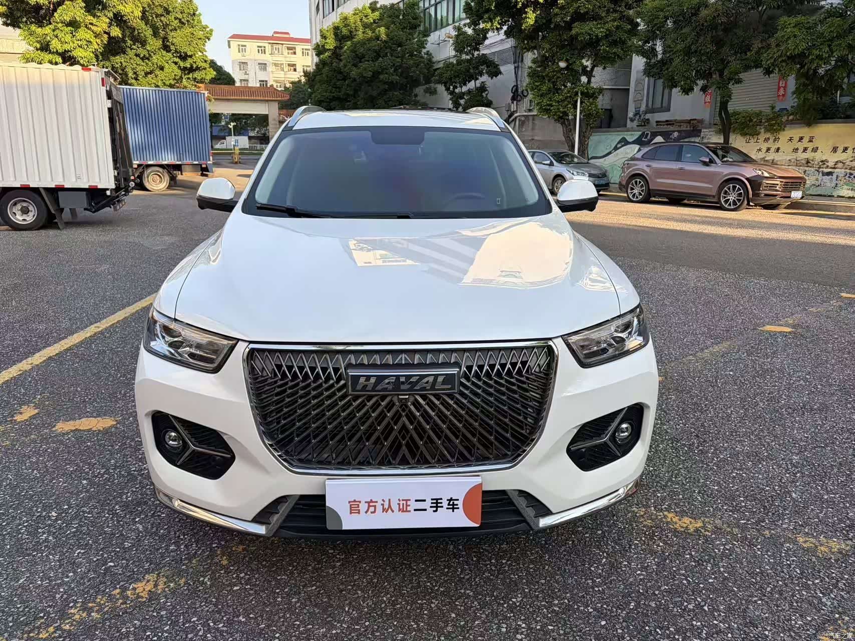 Haval H6, 2020 2