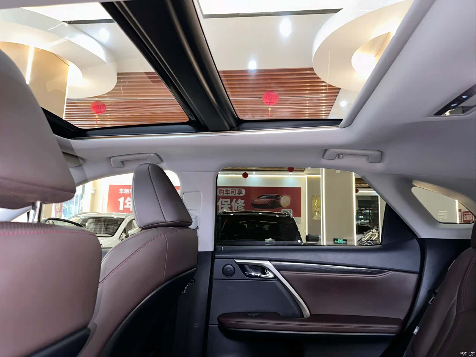 Lexus RX, 2021 15