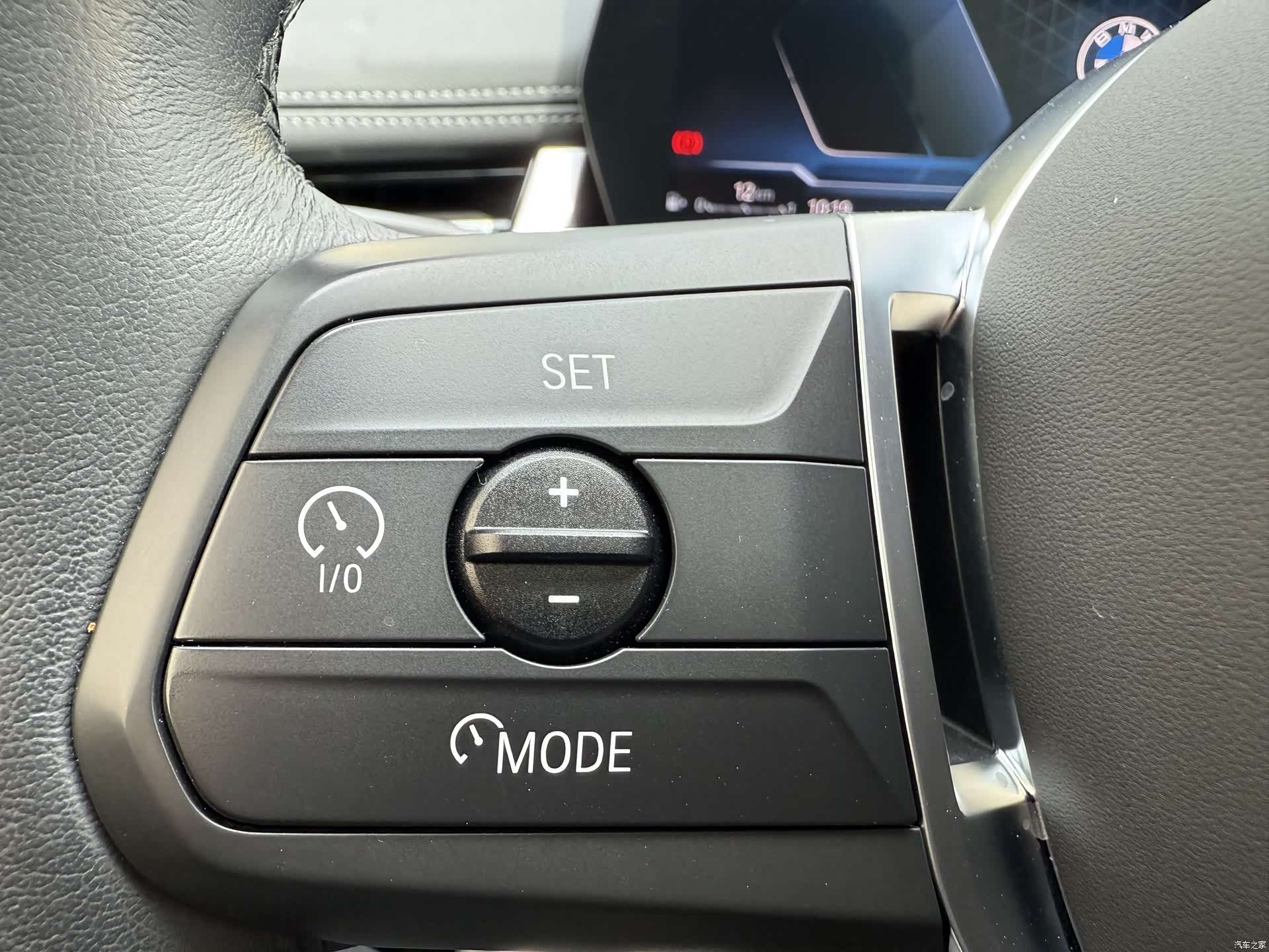 BMW X1, 2024 16