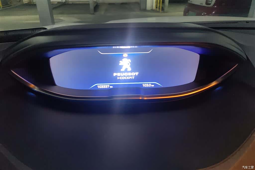 Peugeot 4008, 2021 14