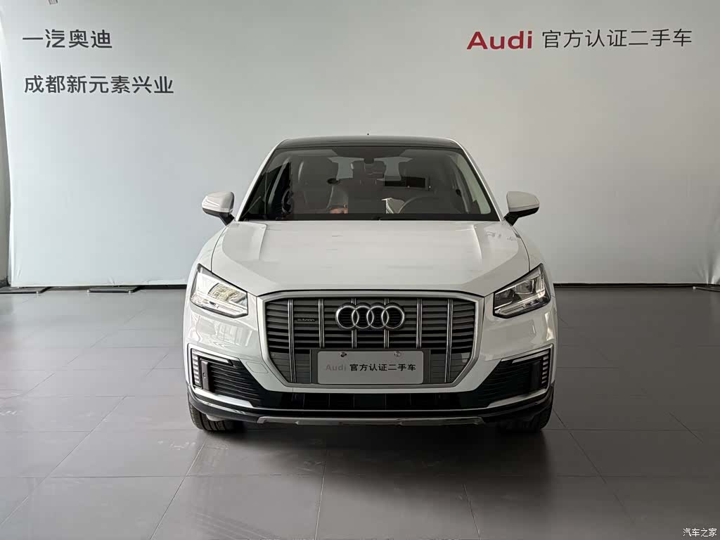 Audi e-tron, 2020 2