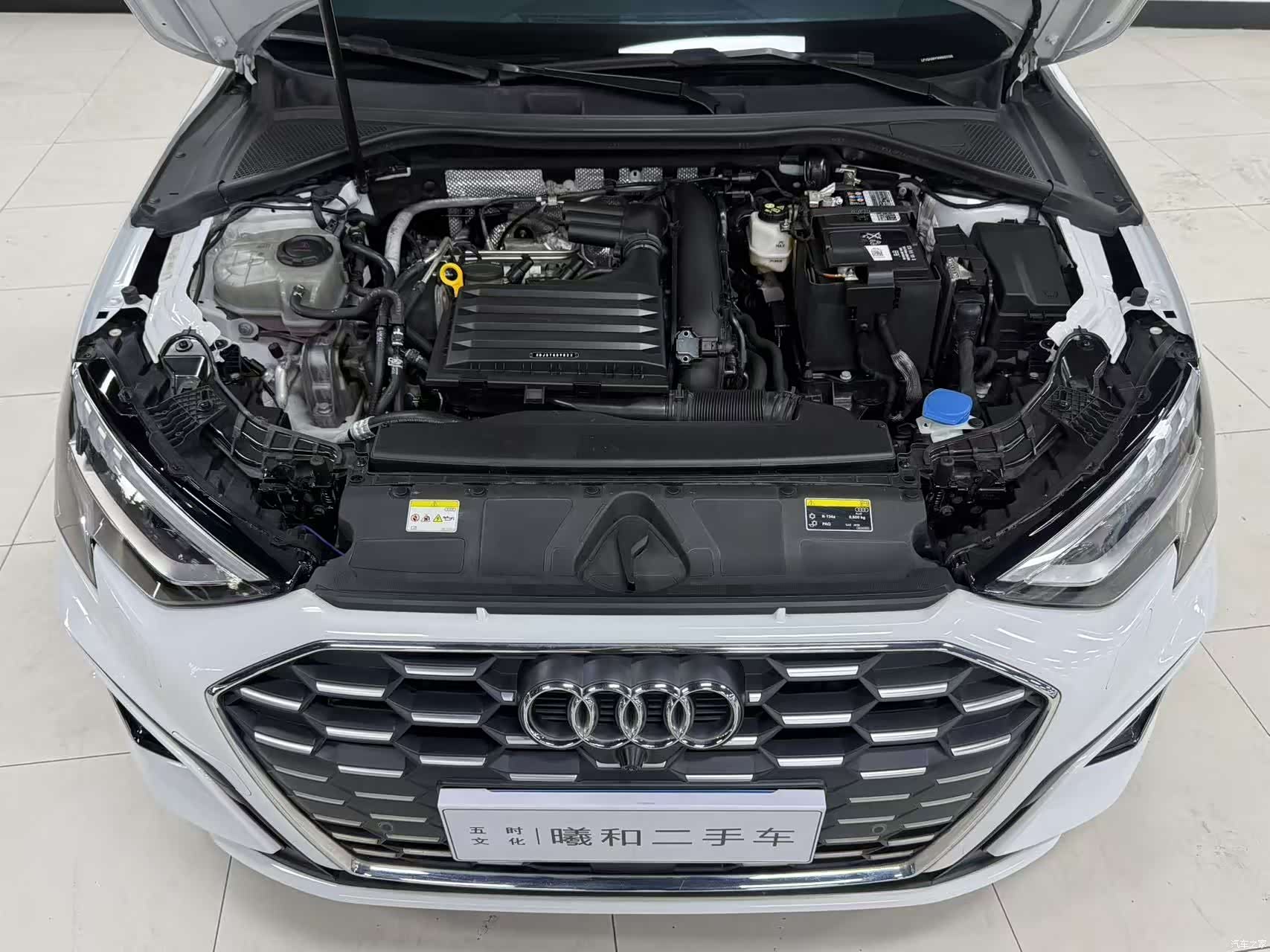 Audi A3, 2023 9